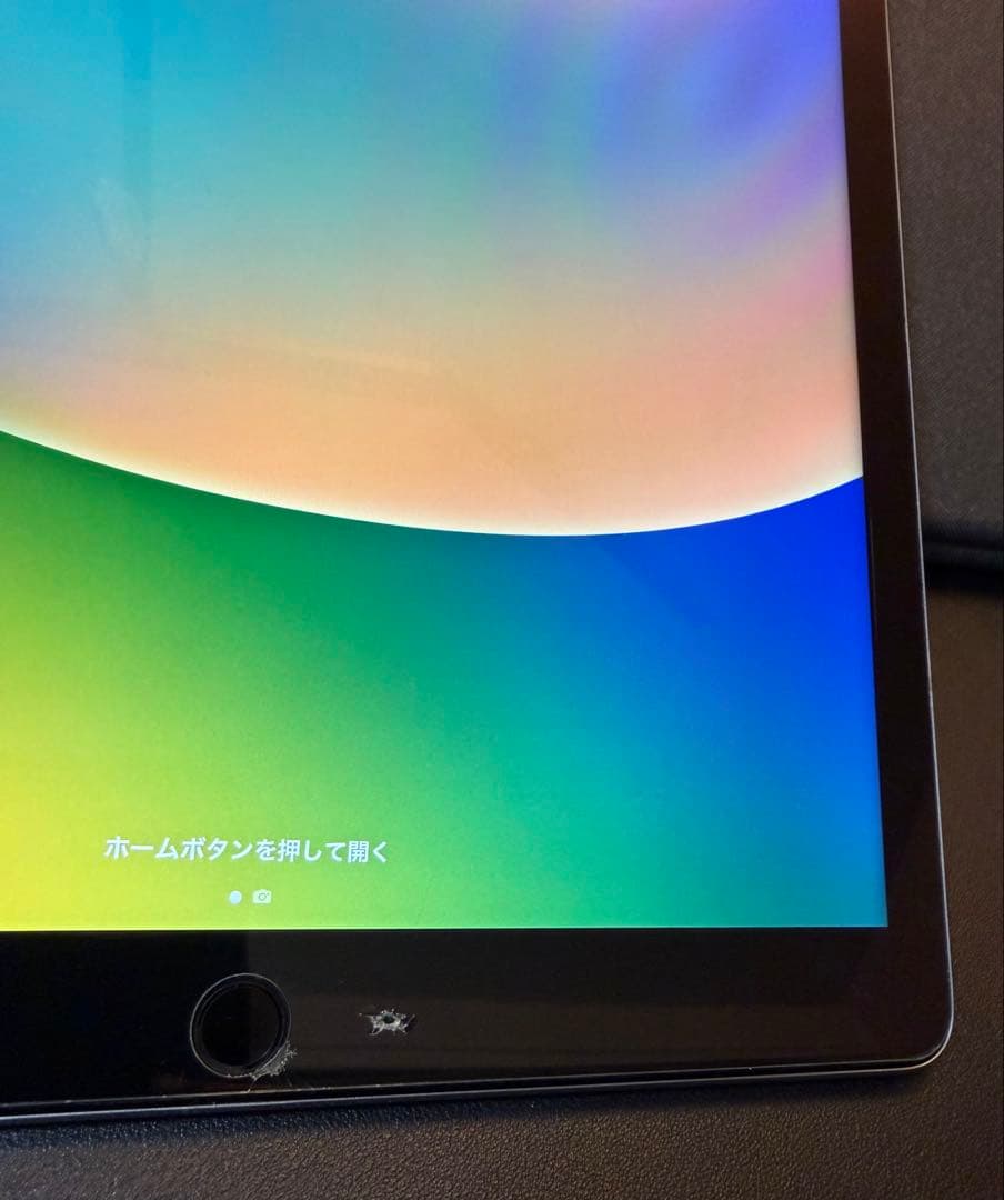 iPad Pro 12.9インチML3T2LL/A スペースグレイ