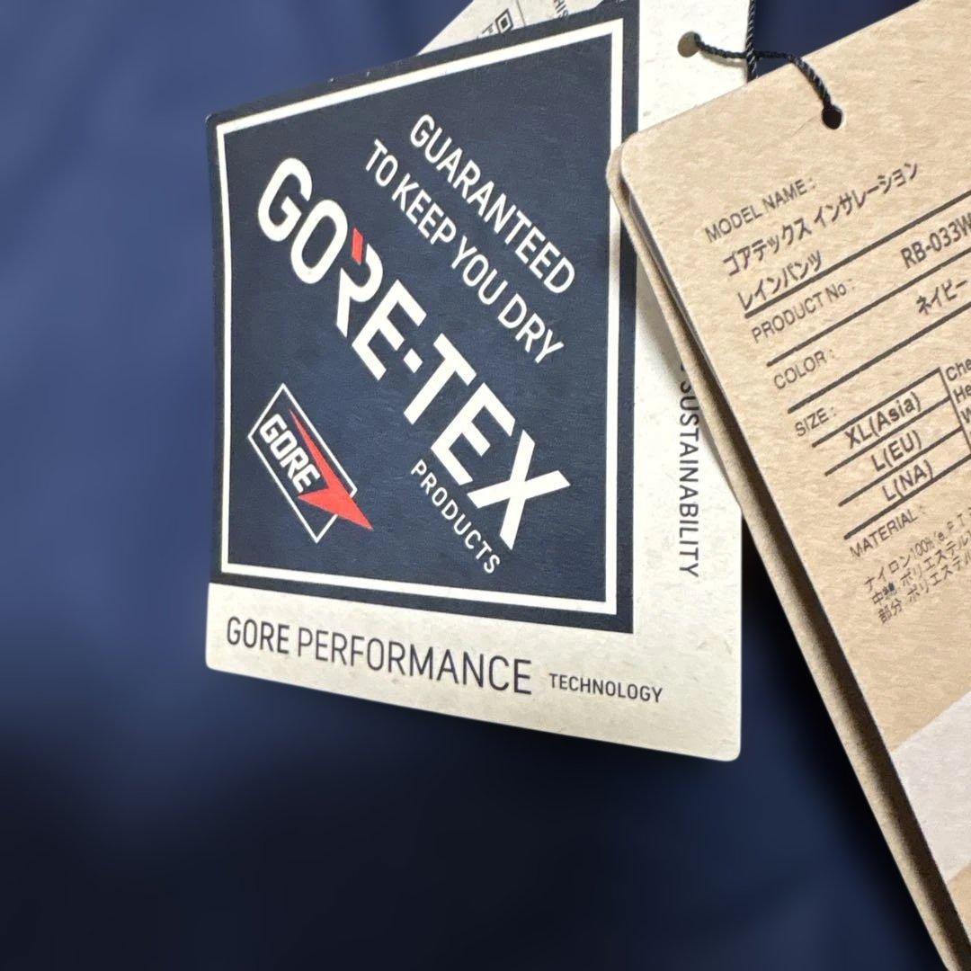 新品　シマノ　RB-033W ゴアテックス インサレーション レインパンツXL