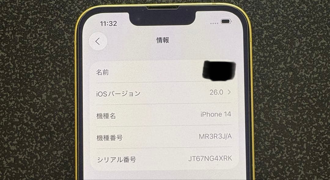 Apple iPhone 14 イエロー 本体