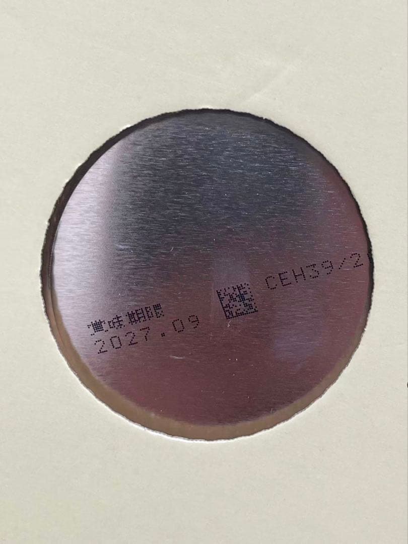 明治ほほえみ 780g×2缶 3箱