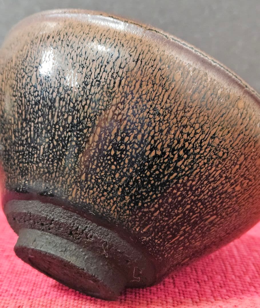 【名品❗】中国古美術　中国古陶磁器　建窯　供御　彫り銘　禾目天目茶碗　茶道具茶器