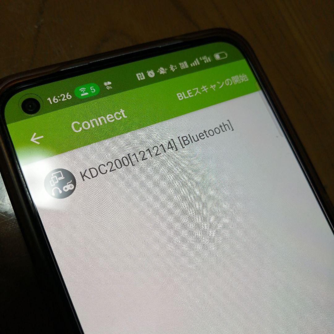 【値下げ中】KOAMTAC KDC-200i バーコードリーダー