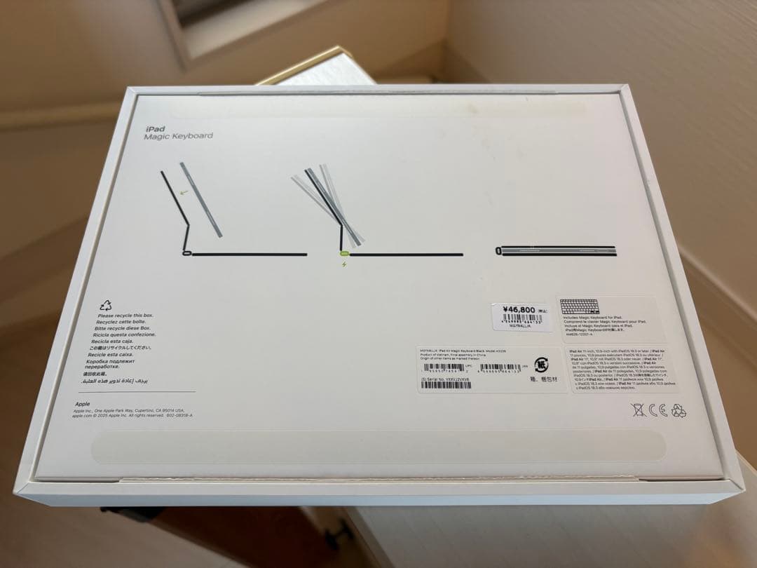 Apple Magic Keyboard iPad Air用 純正USキーボード