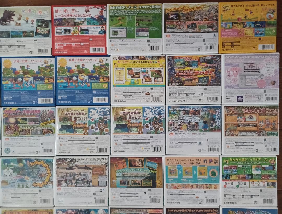 d*9様 ニンテンドー3DS ソフト　58個　まとめ売り