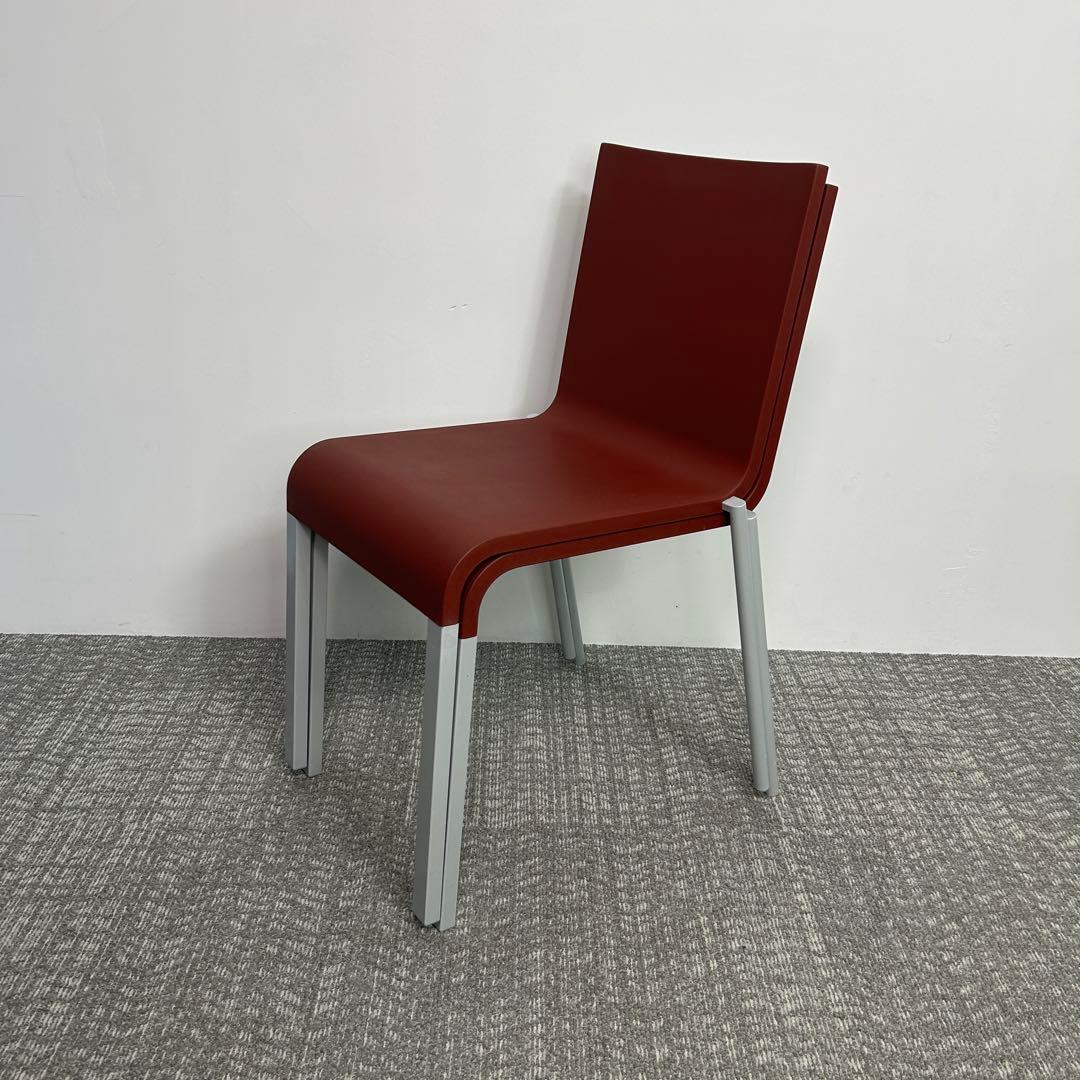 【在庫多数】ヴィトラ(Vitra)/.03(ゼロスリー)2脚セット/赤茶