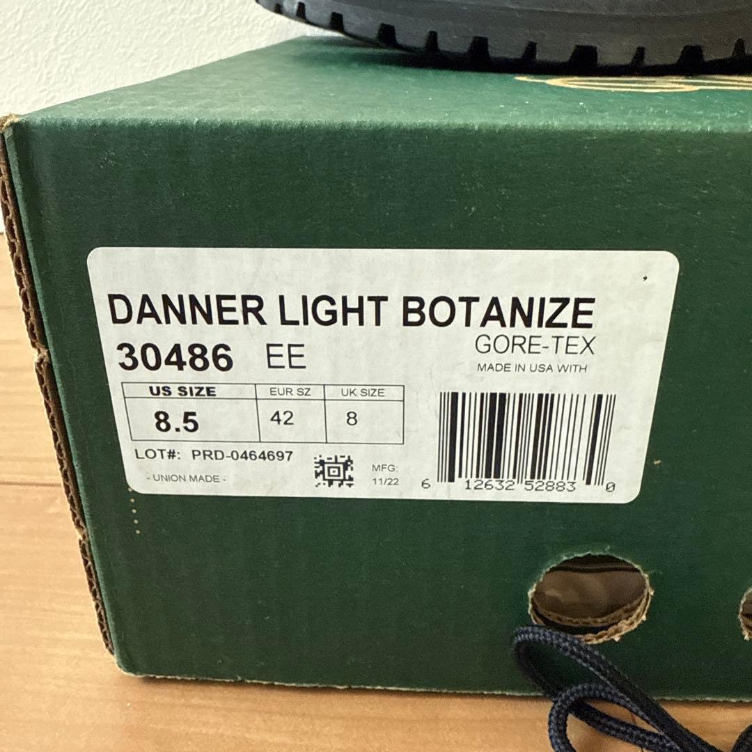 DANNER ダナーライト ボタナイズ 30486 フロントジップ8.5EE