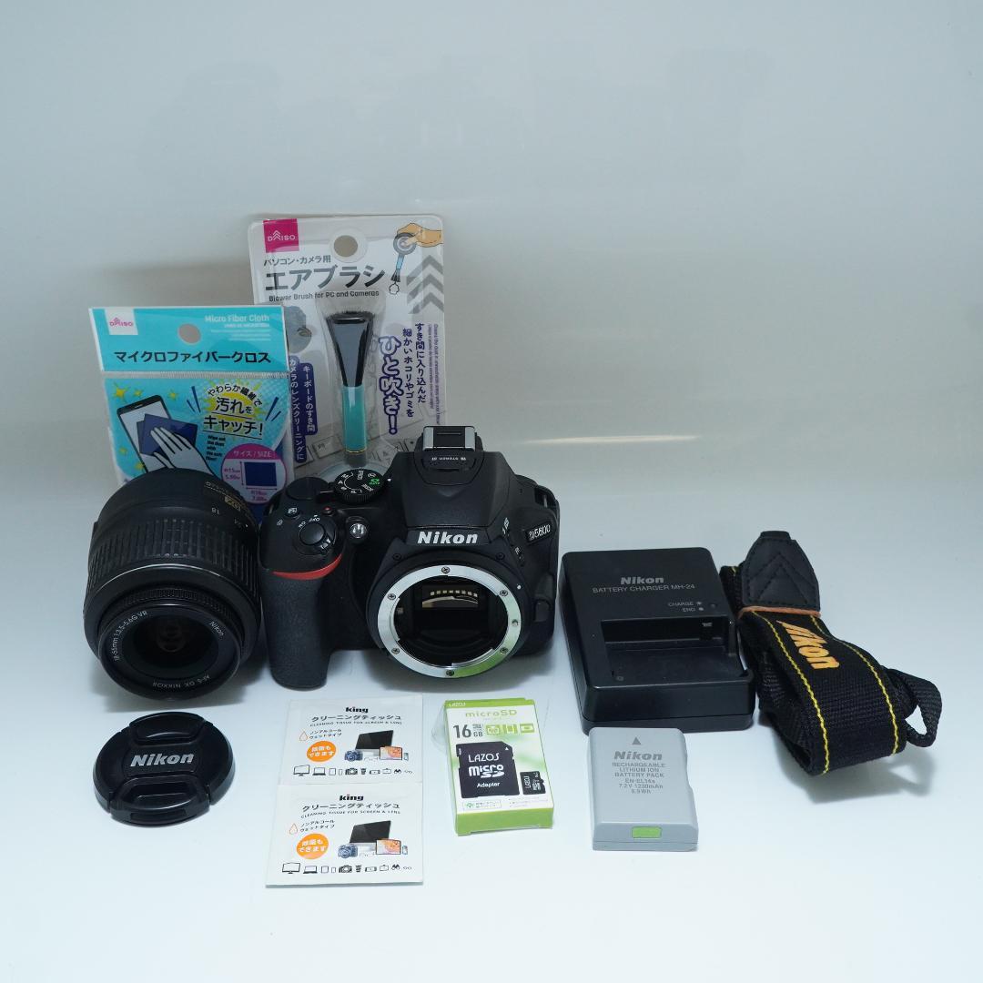 スマホに自動転送Nikon D5600レンズセット