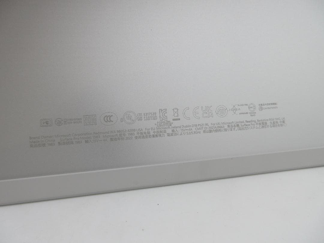 Windowsタブレット本体 [M8081]SurfacePro8 (i5/8GB/256GB/Office)