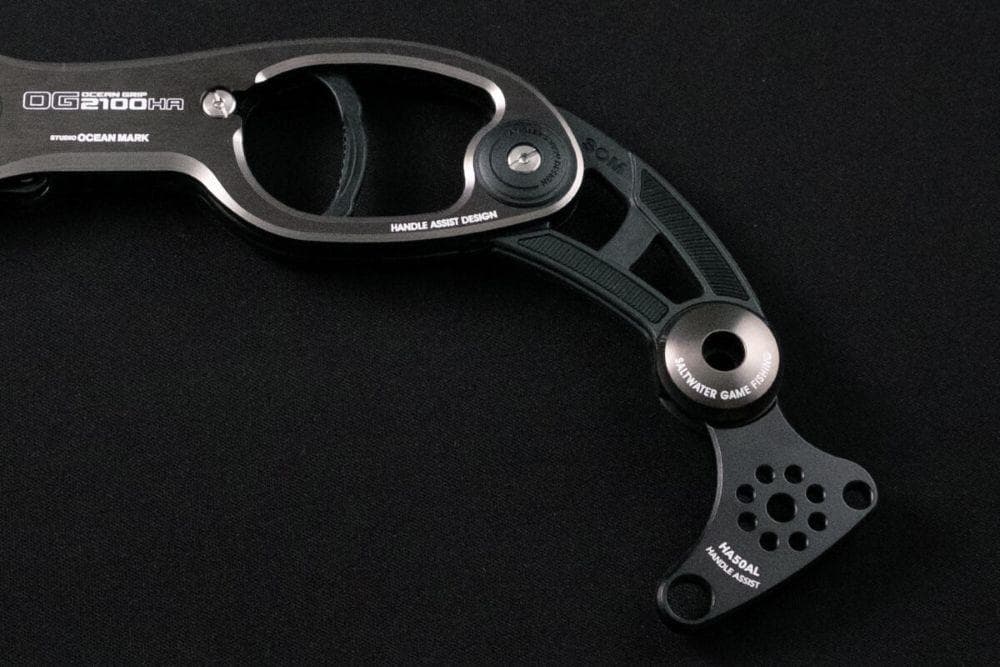 【スタジオオーシャンマーク】オーシャングリップ OG2100HA /*