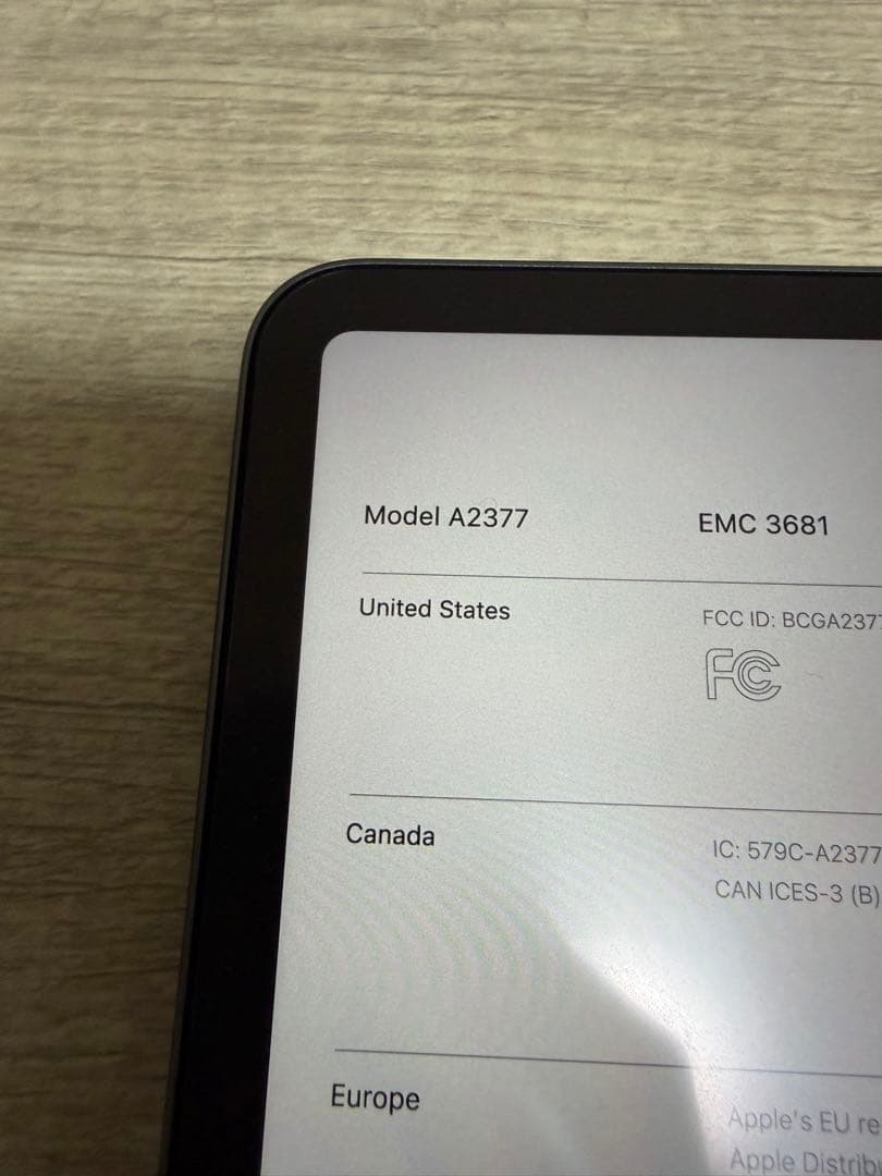 【極美品】 iPad Pro 11インチ 第三世代 M1 128GB