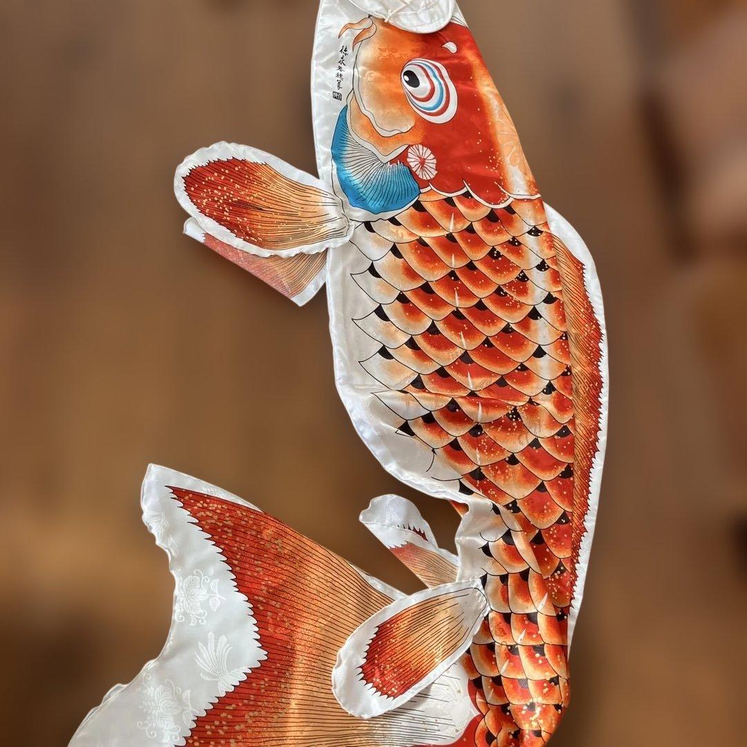 徳永　吉兆　鯉のぼりセット　庭用