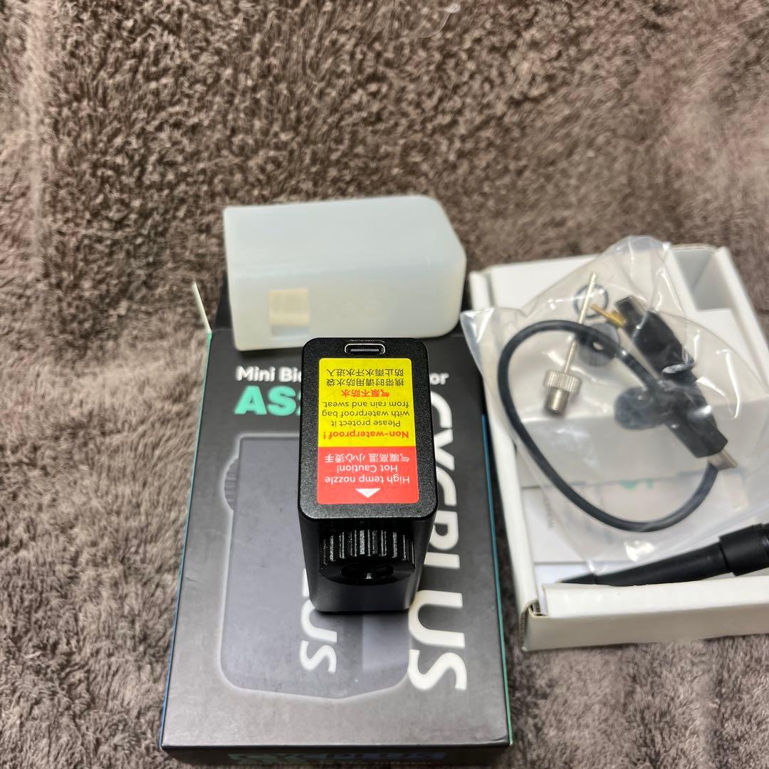 CYCPLUS AS2 Proミニ携帯ポンプ