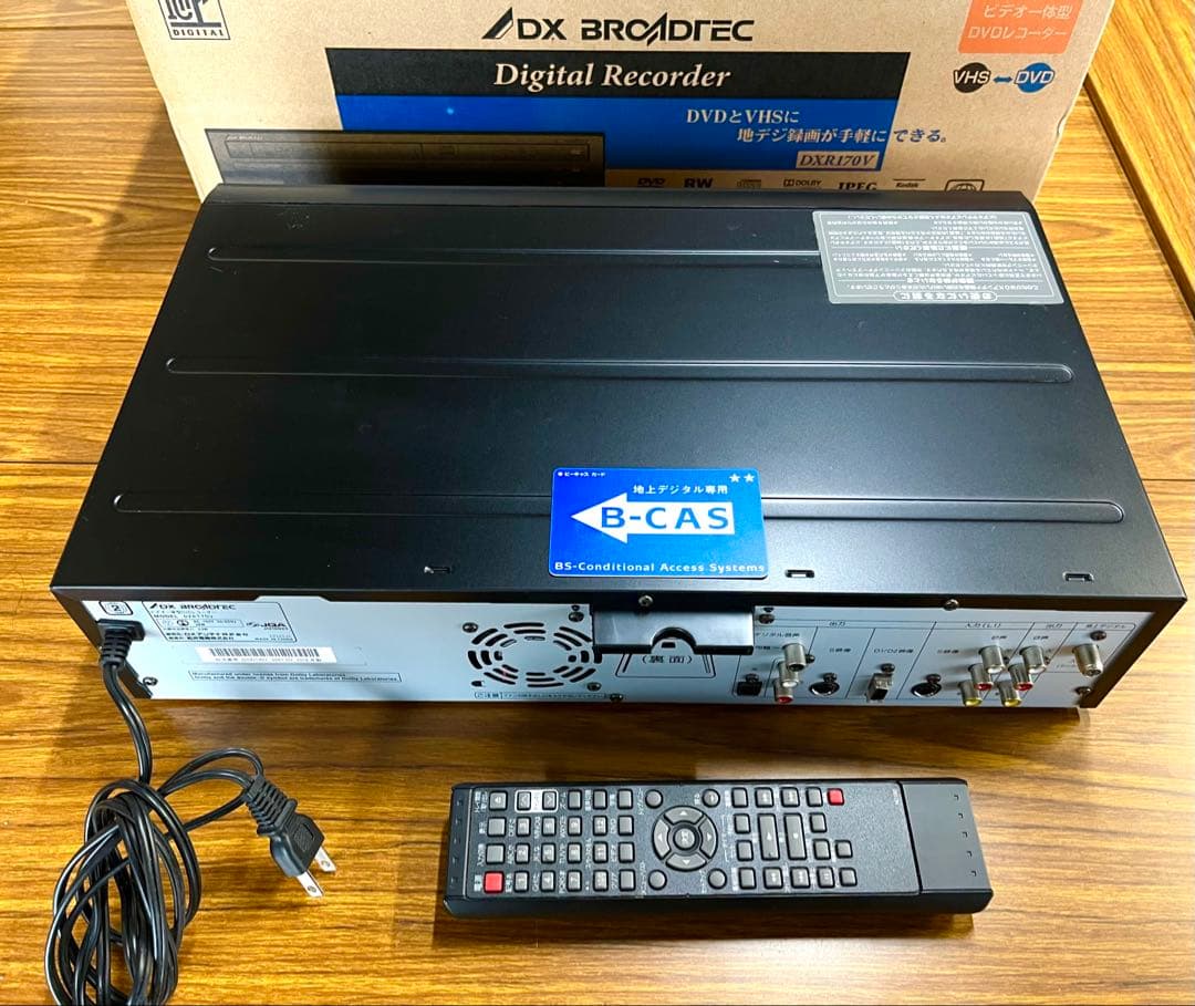DX BROADTEC DVD/VHSレコーダー DXR170V