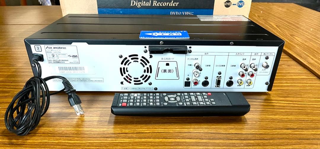 DX BROADTEC DVD/VHSレコーダー DXR170V