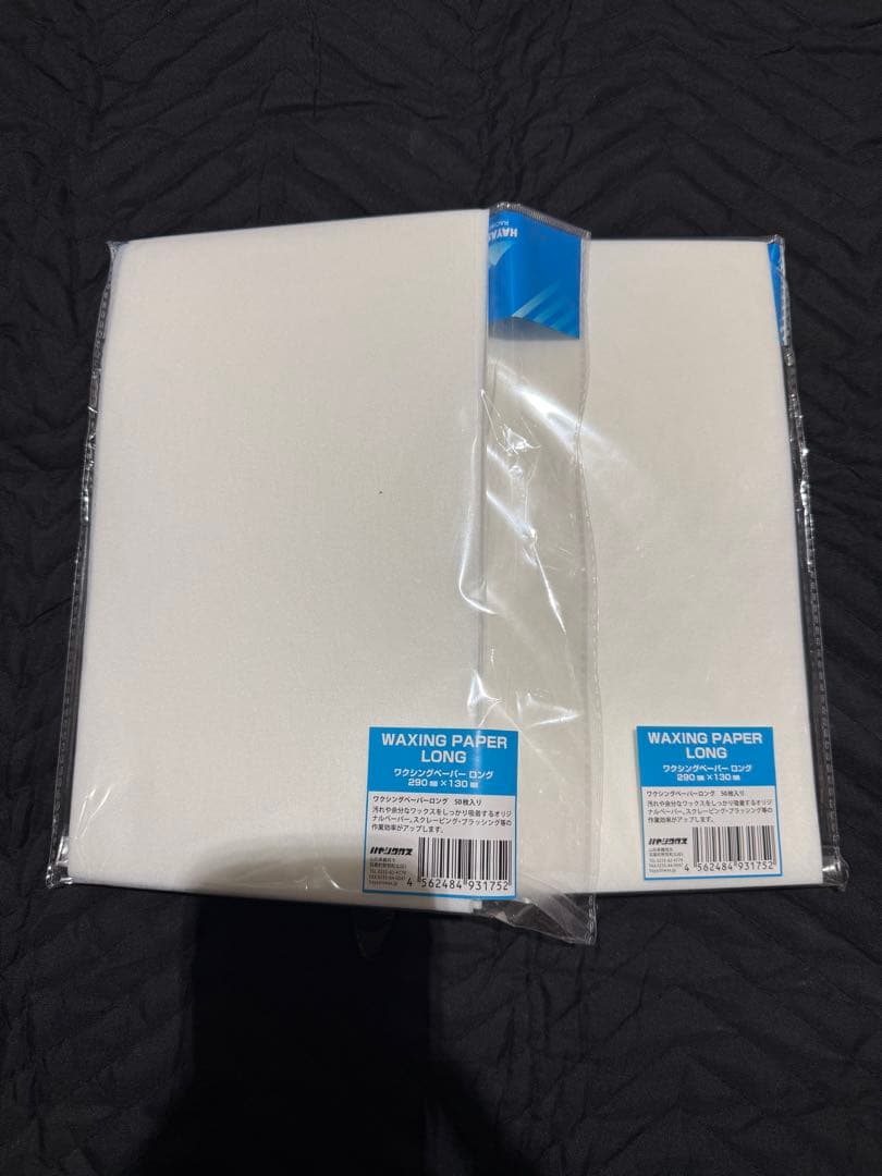 ハヤシワックス デジタルアイロン ハイスペック + ワクシングペーパーロング