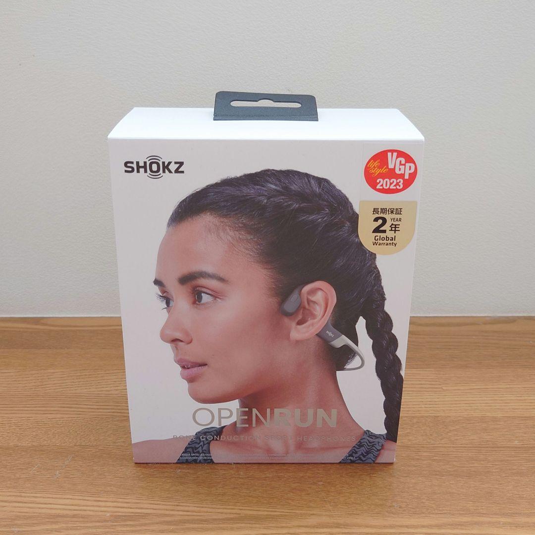【美品】Shokz OPENRUN ルナグレー ☆おまけ付き