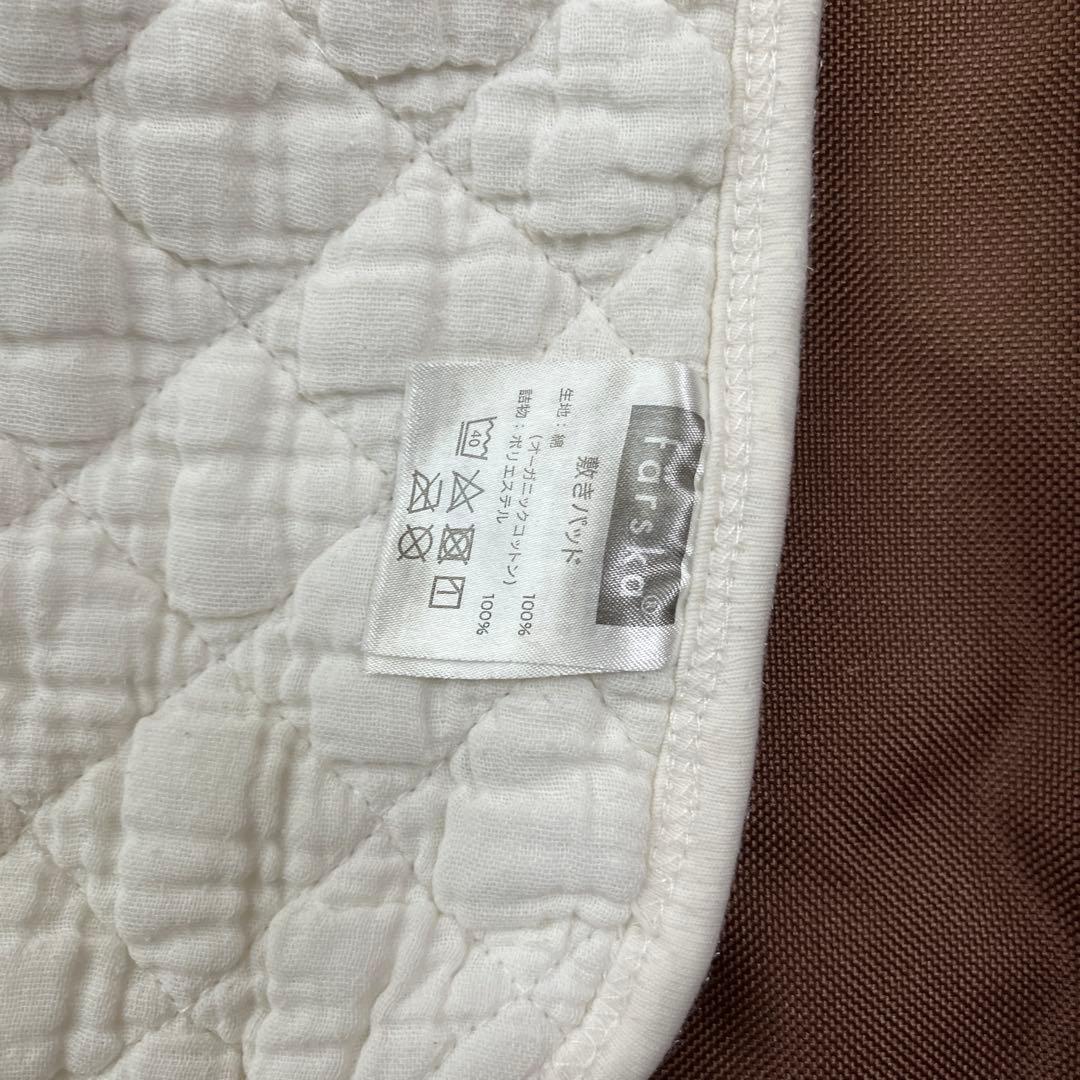 ファルスカ　オーガニック　コンパクトベッド フィットL