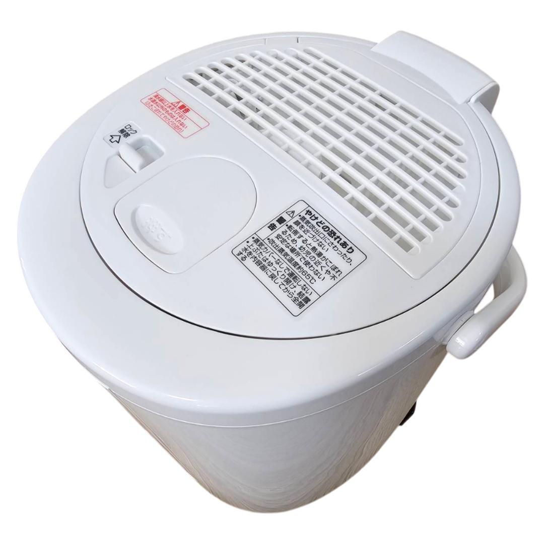 極美品 24年製 ZOJIRUSHI 象印 ポット型加湿器 EE-RT50 3L