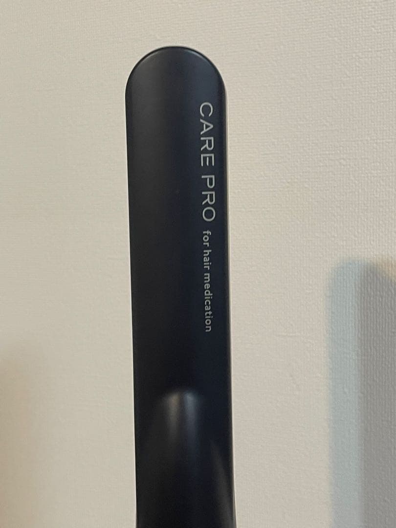 【美品】CARE PRO ケアプロ プロフェッショナル