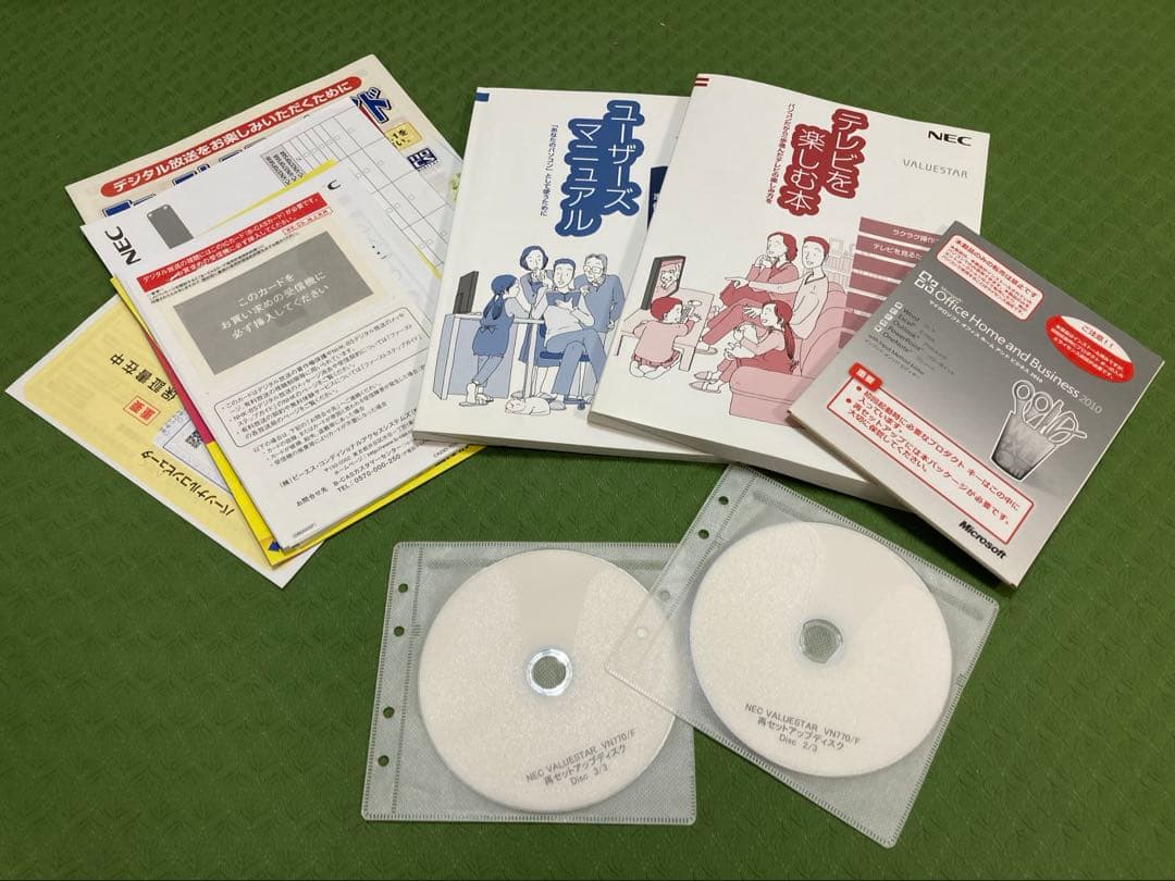 GW価格　パソコン　VALUESTAR　PC-VN770FS6R　NEC