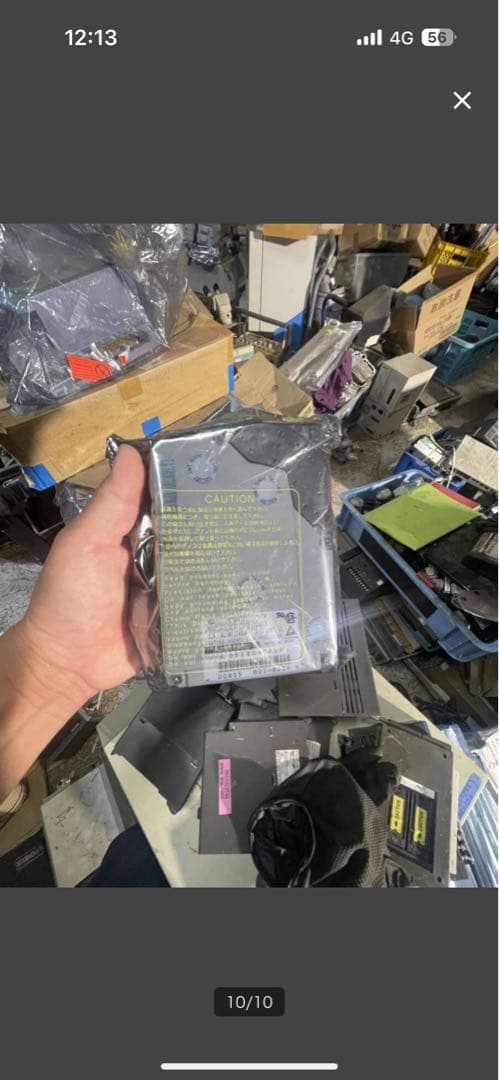 K36。未使用デッドストック■ FUJITSU M2694ESA