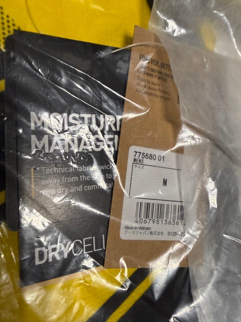 PUMA ボルシア・ドルトムント シャツ M