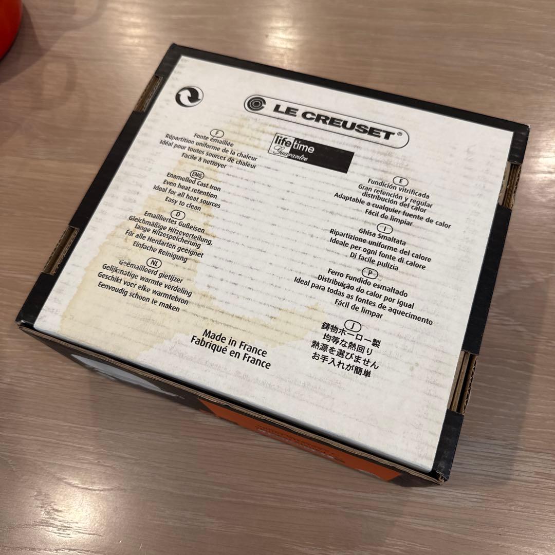 【未使用】ル・クルーゼ　ココットロンド　22cm　両手鍋
