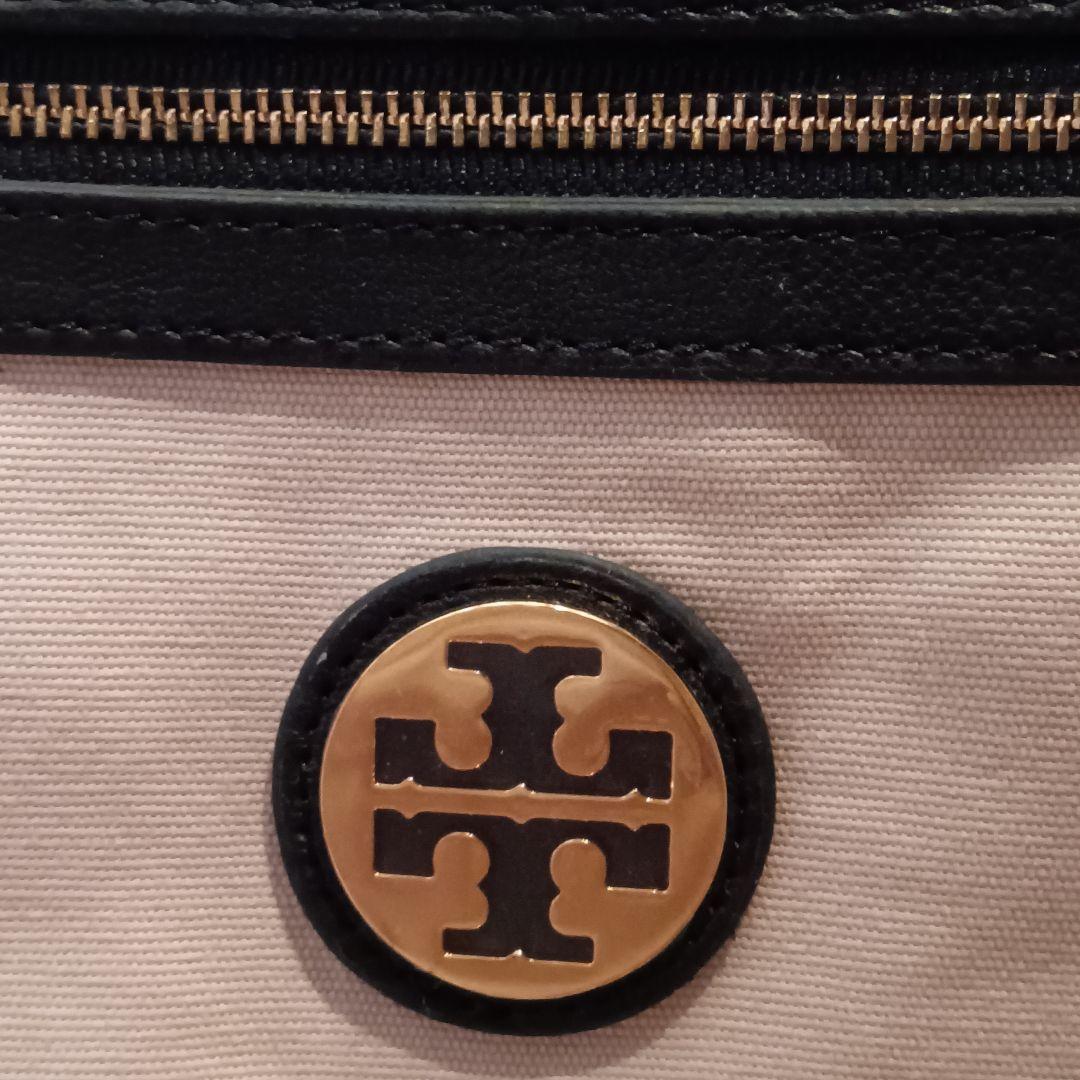 トリーバーチ Tory Burch ストロー ラージトート カゴ バッグ