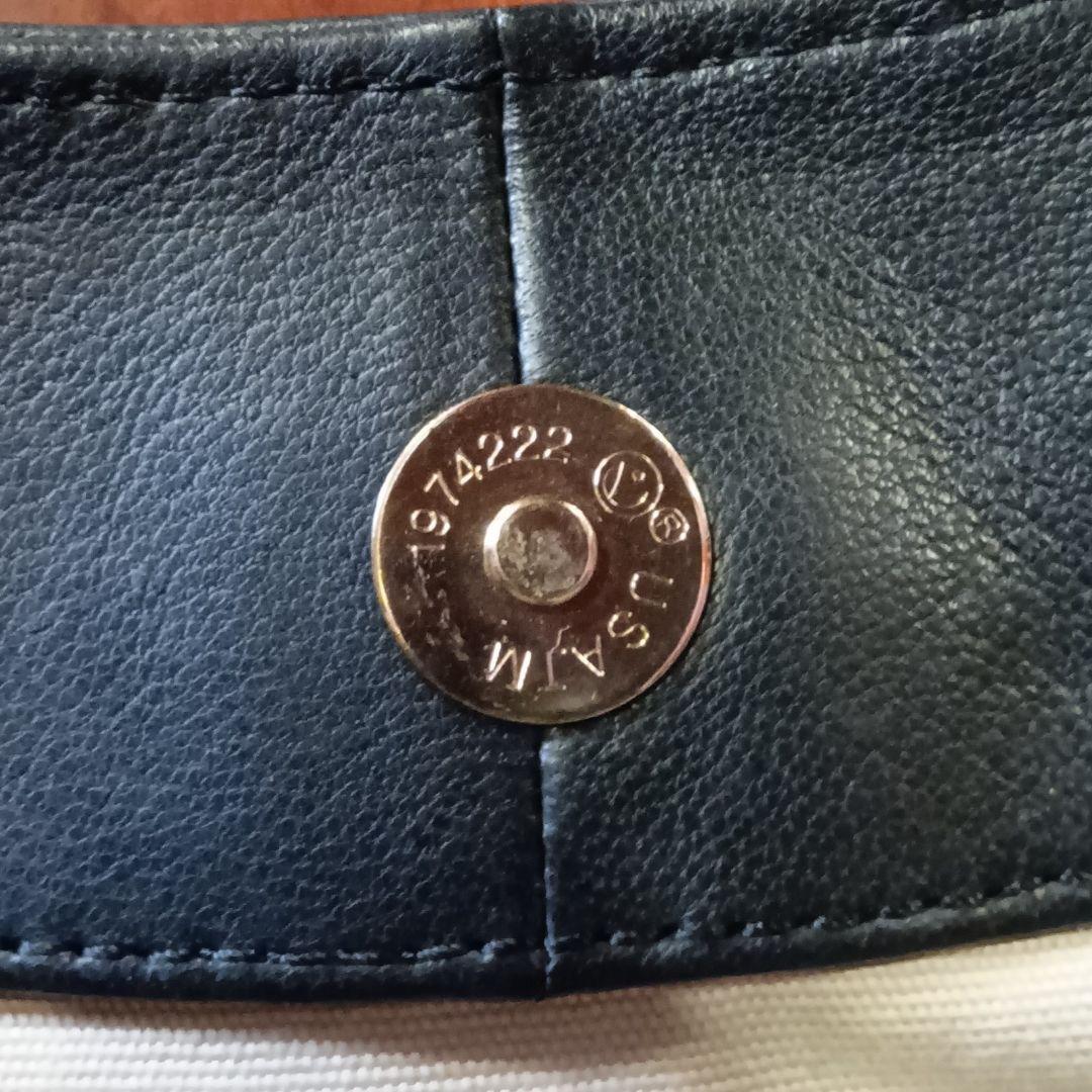 トリーバーチ Tory Burch ストロー ラージトート カゴ バッグ