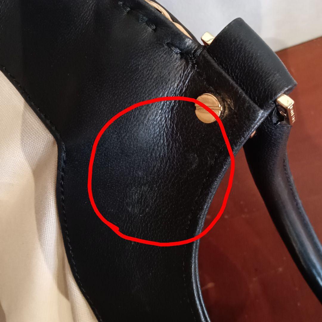 トリーバーチ Tory Burch ストロー ラージトート カゴ バッグ