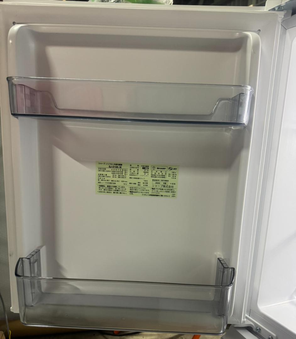 SHARP シャープ 冷凍冷蔵庫 SJ-D15K-W 2023年製 152L
