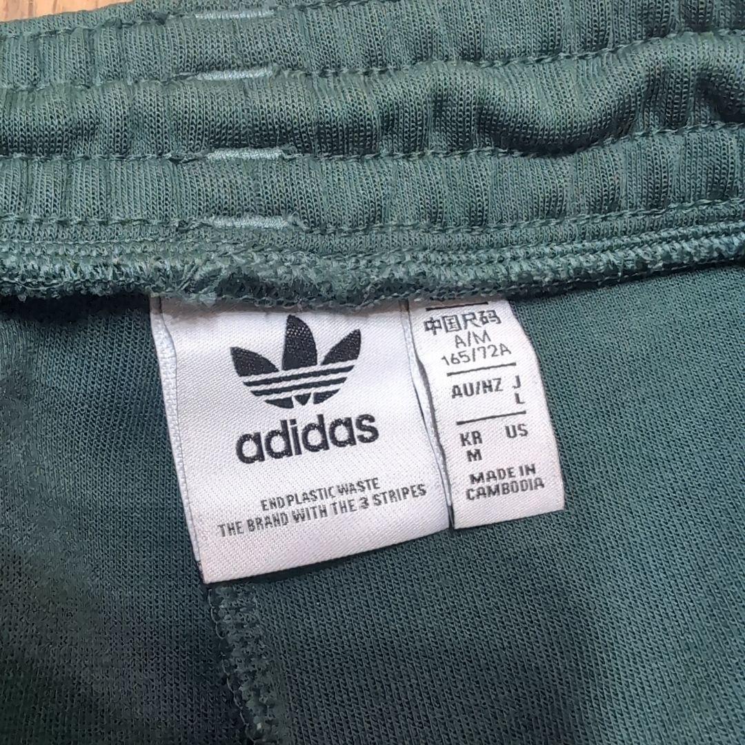 adidas　ジャージ　緑　上下セット売り