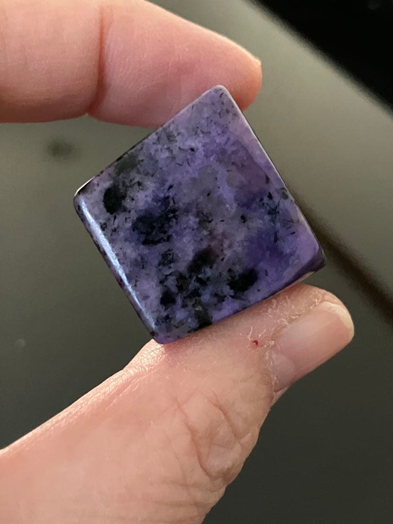 よしみさま専用チャロアイト　キューブ　2個セット　天然石置物　Z141