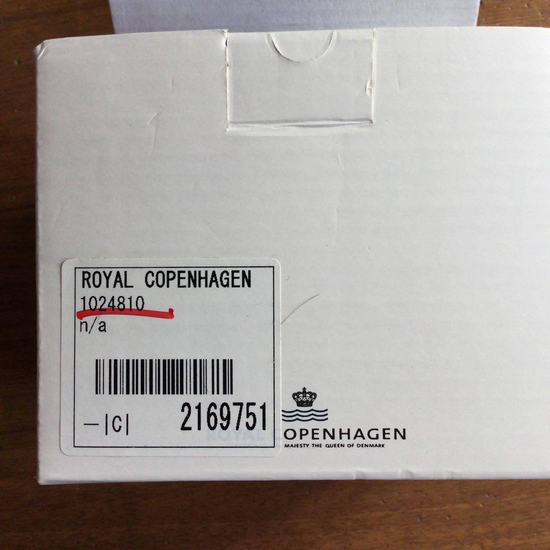   うさぎの置物　イヤーフィギュリン　2018