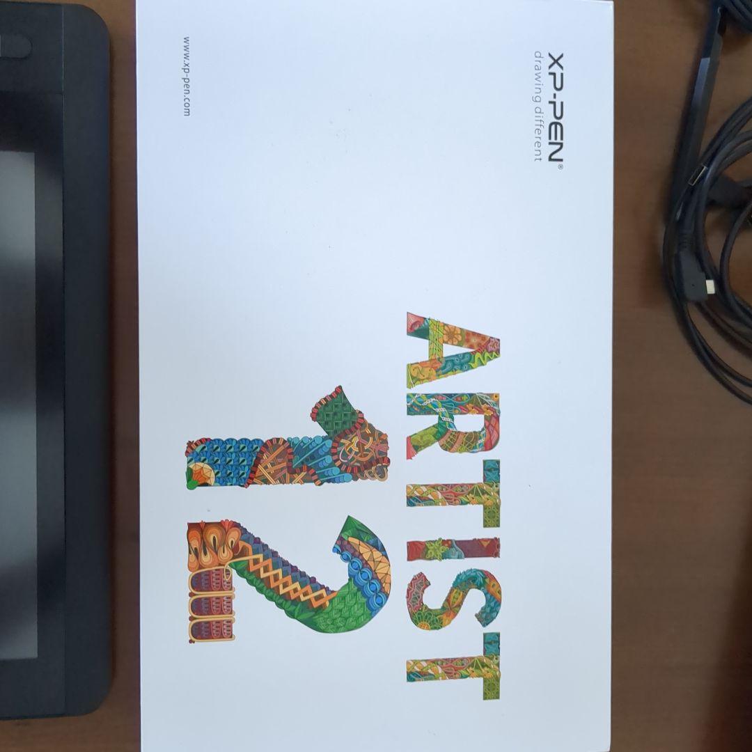XP-PEN ARTIST 12 液晶ペンタブレット 本体