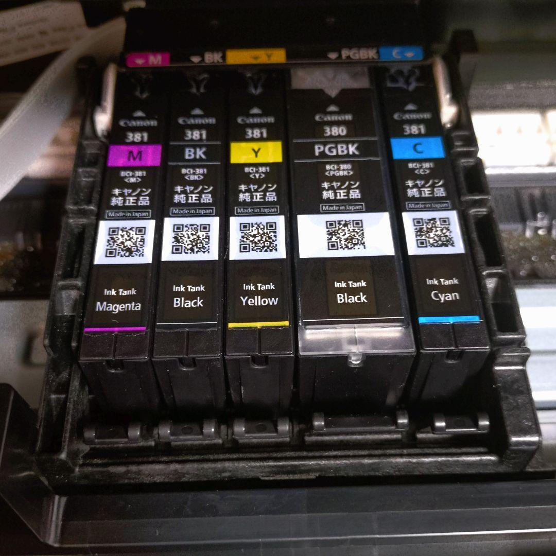 【美品】総印刷枚数601枚！Canon プリンター 本体 TR9530 BK