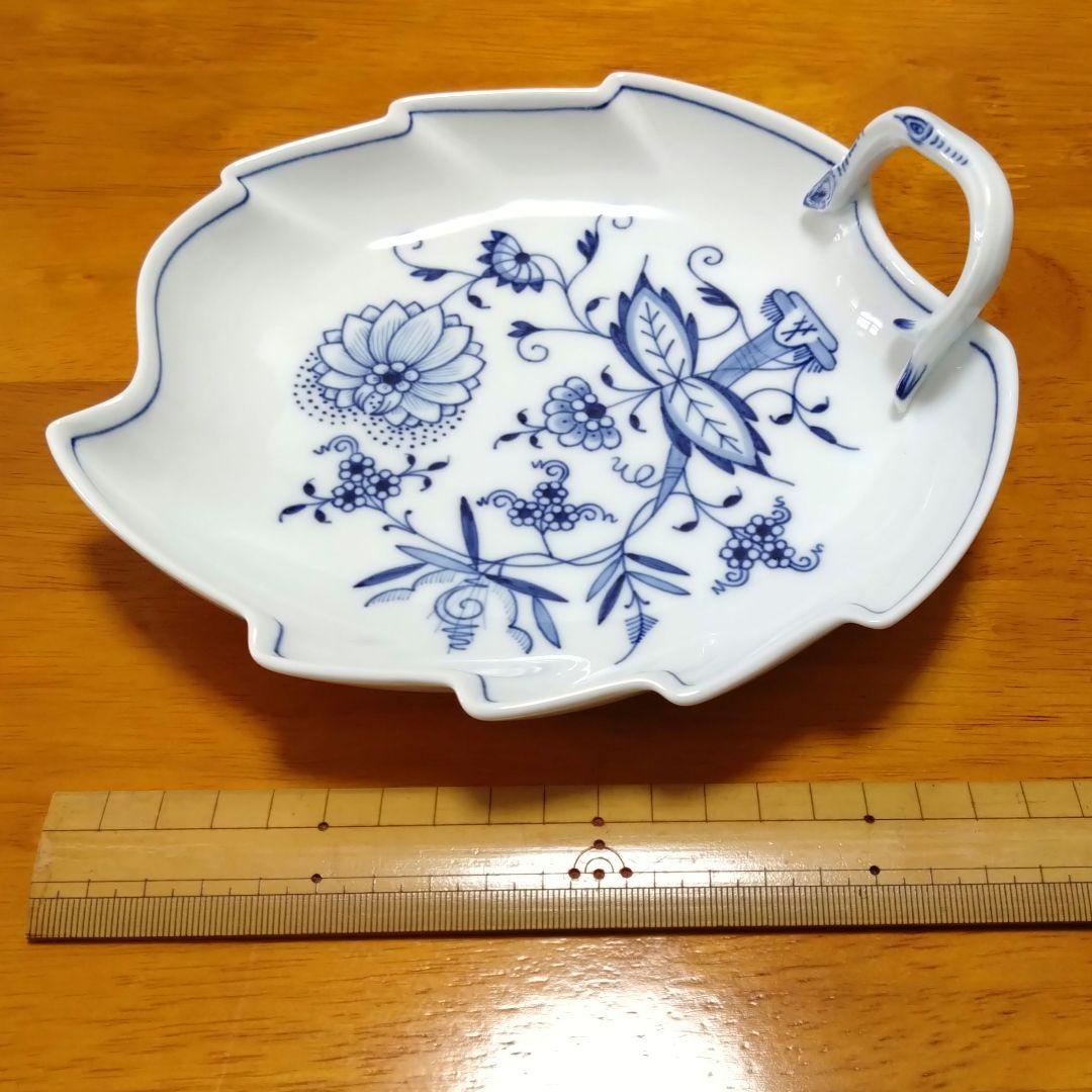 マイセン ブルーオニオン リーフディッシュ