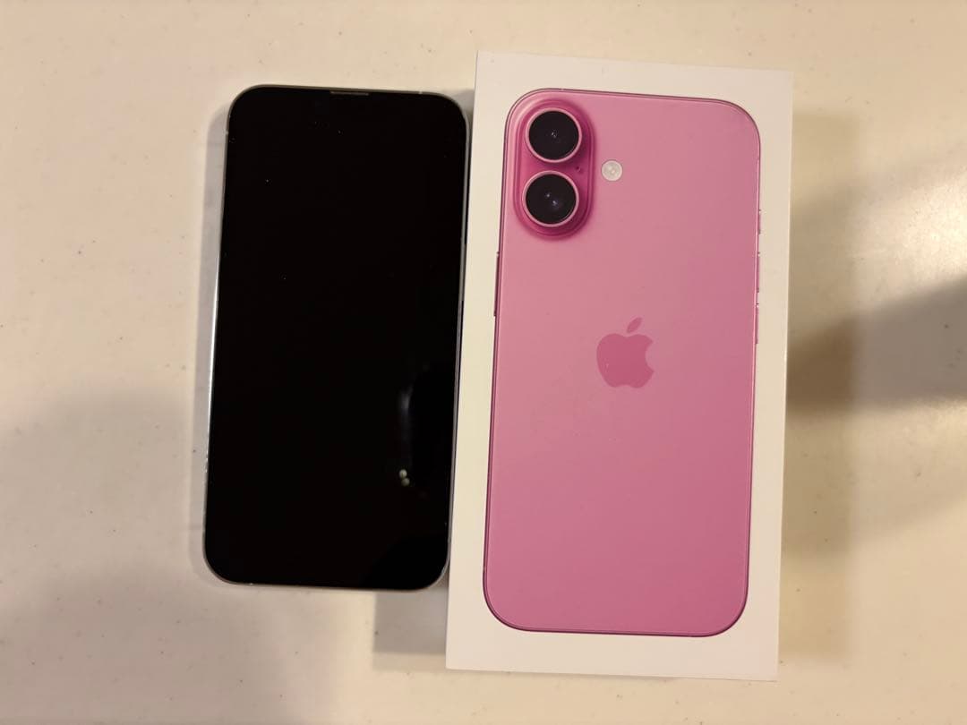 値下げ　Apple iPhone 13 Pro 256GB シルバー 本体