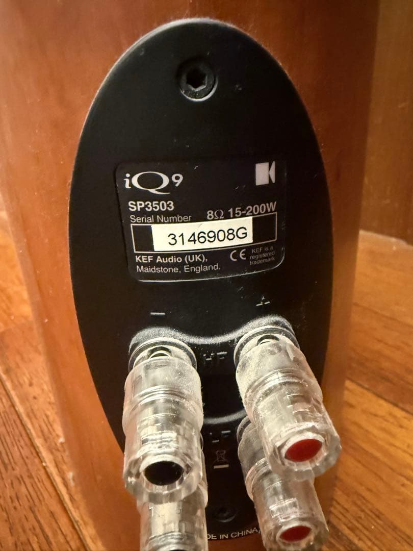 KEF iQ9 トールボーイ　スピーカー　ペア