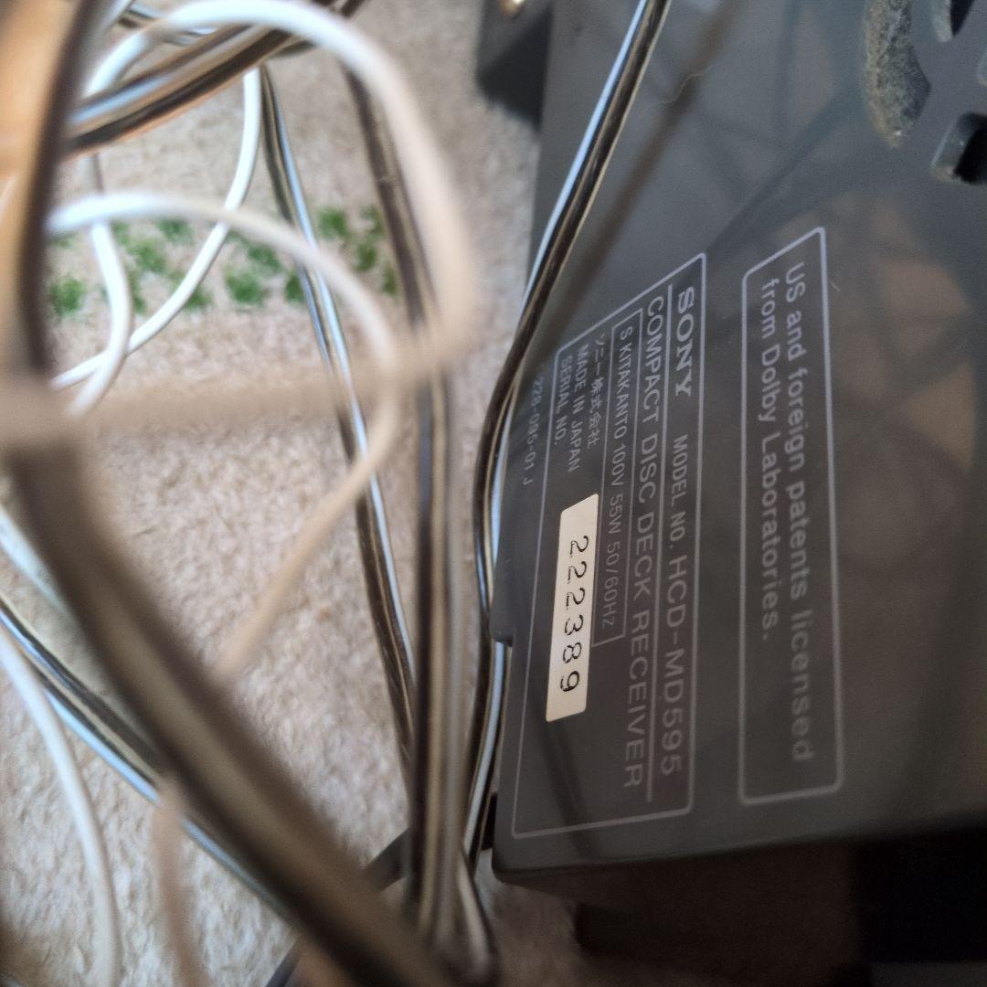 ソニー CMT-PX3 SONY ミニコンポ 通電確認済み ジャンク品扱い