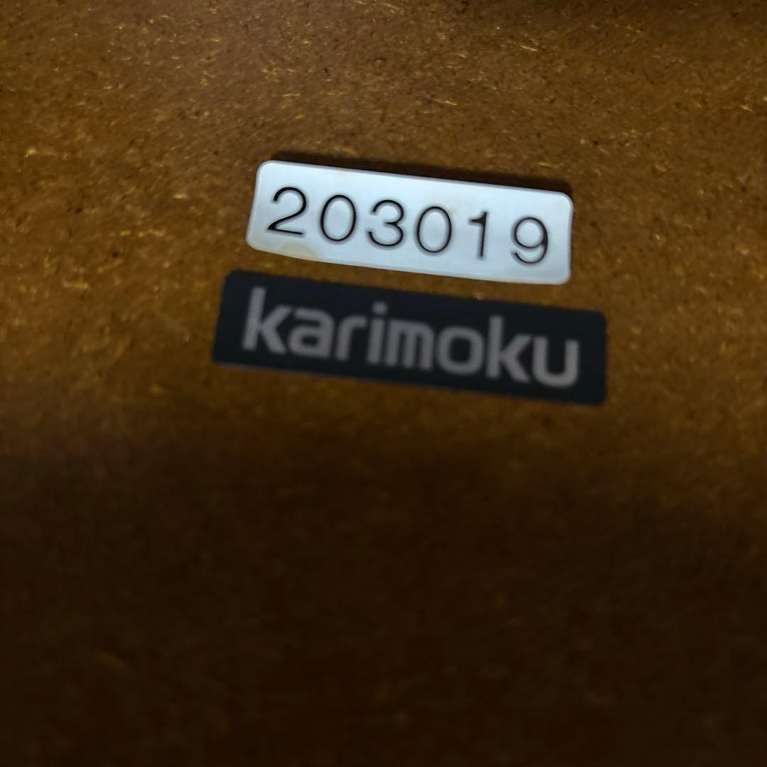 【美品】karimoku コロニアル サイドテーブル