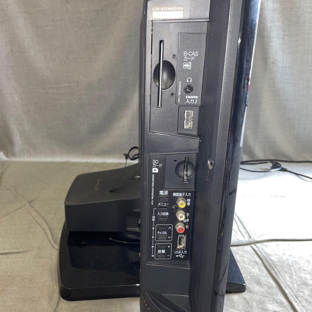 REAL 液晶テレビ　LCD-B32BHR500　三菱電機　32V型　ブルーレイ