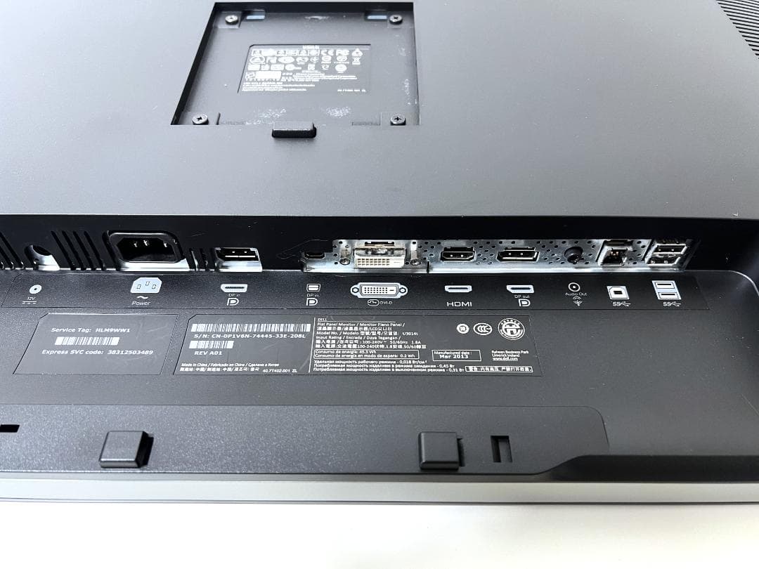 DELL U3014 デジタルハイエンド 30インチモニタ (3)