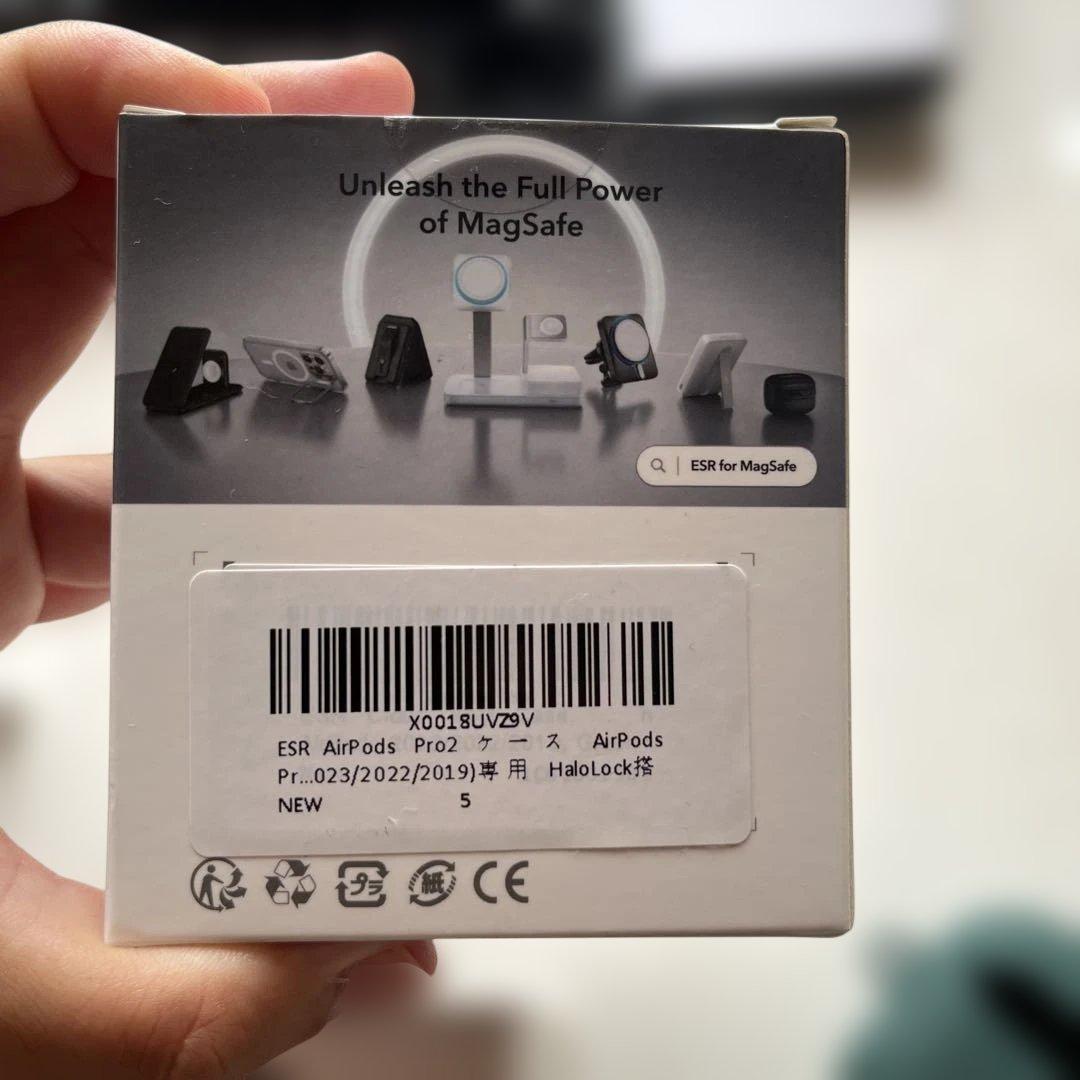 AirPods Pro（第2世代）USB-C充電タイプ＋カラビナ付きケース