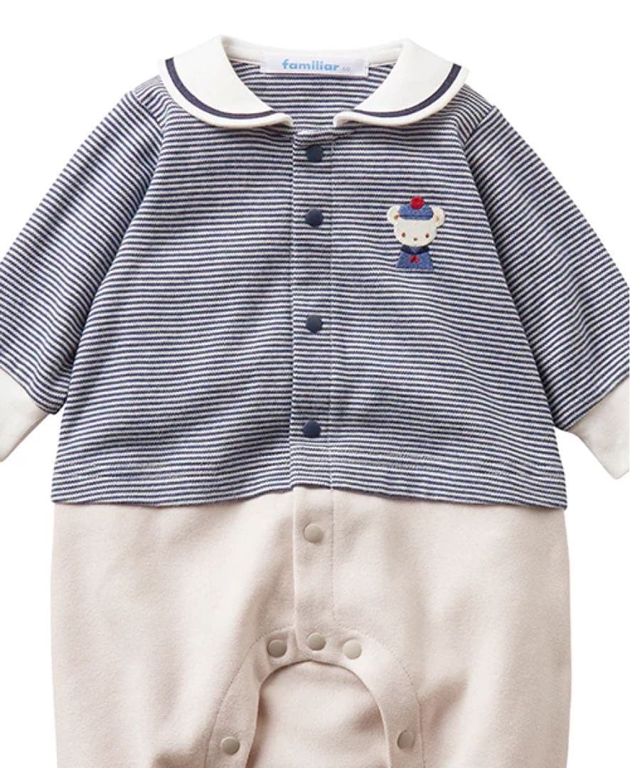 【ファミリア】カバーオール　70サイズ