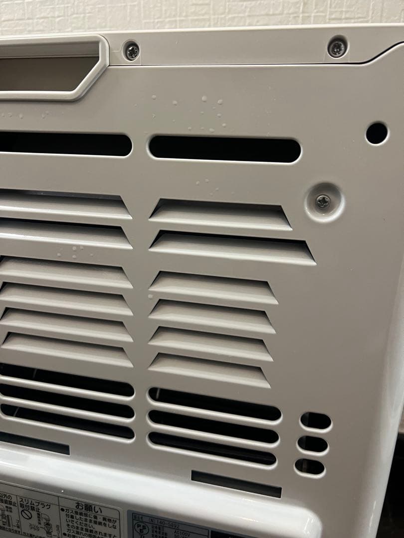 极美品送料込‼️ 2020年製‼️ ノーリツ ガスファンヒーター/ピンク/希少カラー