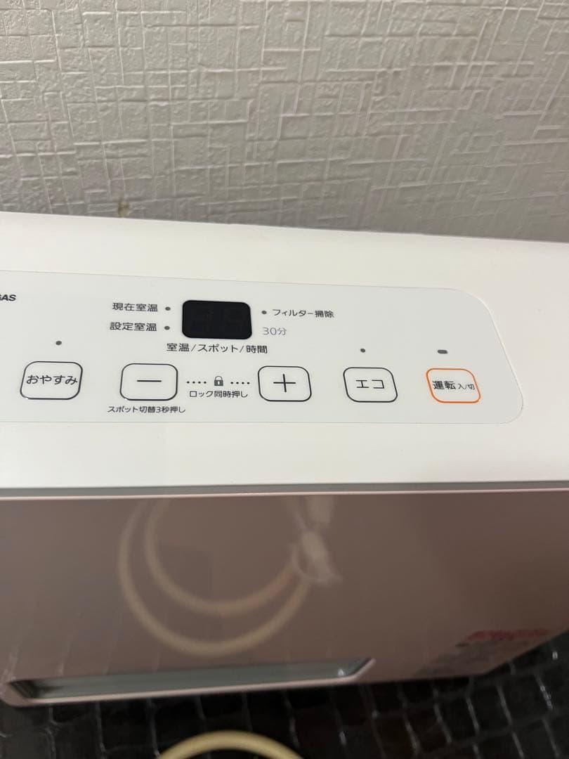 极美品送料込‼️ 2020年製‼️ ノーリツ ガスファンヒーター/ピンク/希少カラー