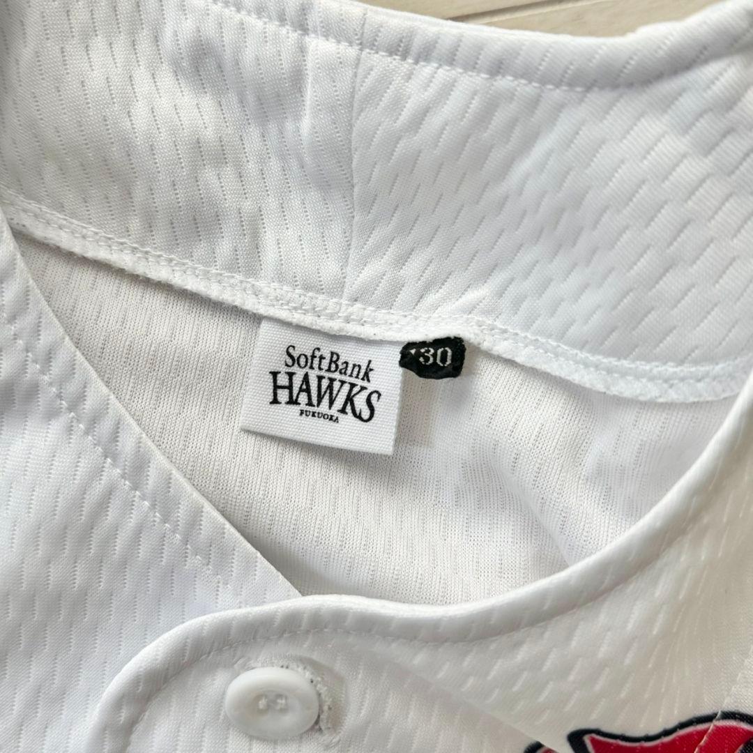 ポルテ　野球　ユニフォーム　ウェア　130