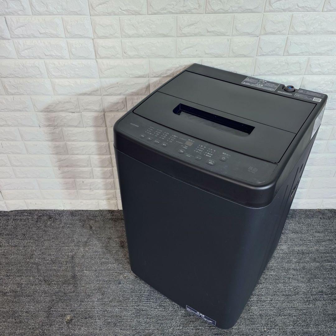 アイリスオーヤマ 洗濯機 IAW-T504 5kg 2024年製 J057