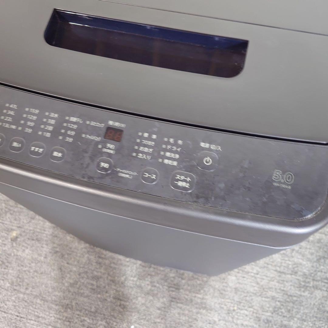 アイリスオーヤマ 洗濯機 IAW-T504 5kg 2024年製 J057